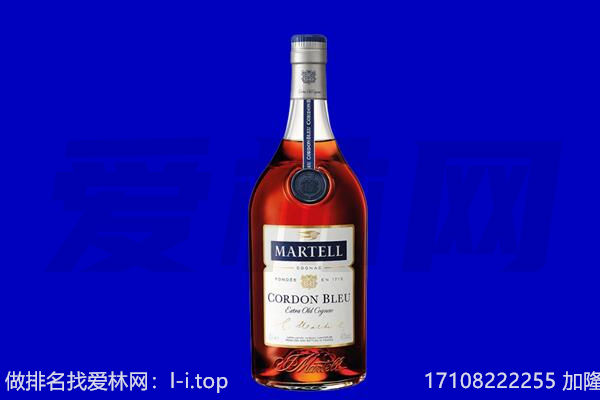 淮北马爹利回收.jpg