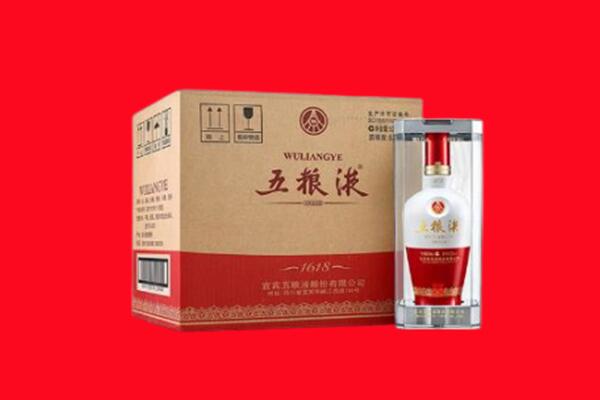 淮北回收五粮液